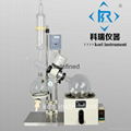 laboratory equipment 5L rotary evaporator price