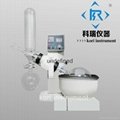 10L  Vacuum Rotary Evaporator with SUS304 Water/Oil bath/Vacuum Distillation  2