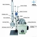 10L  Vacuum Rotary Evaporator with SUS304 Water/Oil bath/Vacuum Distillation  1