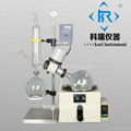 Medical equipment 3L tower rotary evaporator price  1