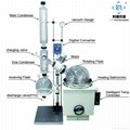 Medical equipment 3L tower rotary evaporator price  4