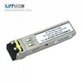 40km LC Connector DDM 1.25Gbs 1310nm Single mode SFP Transceiver