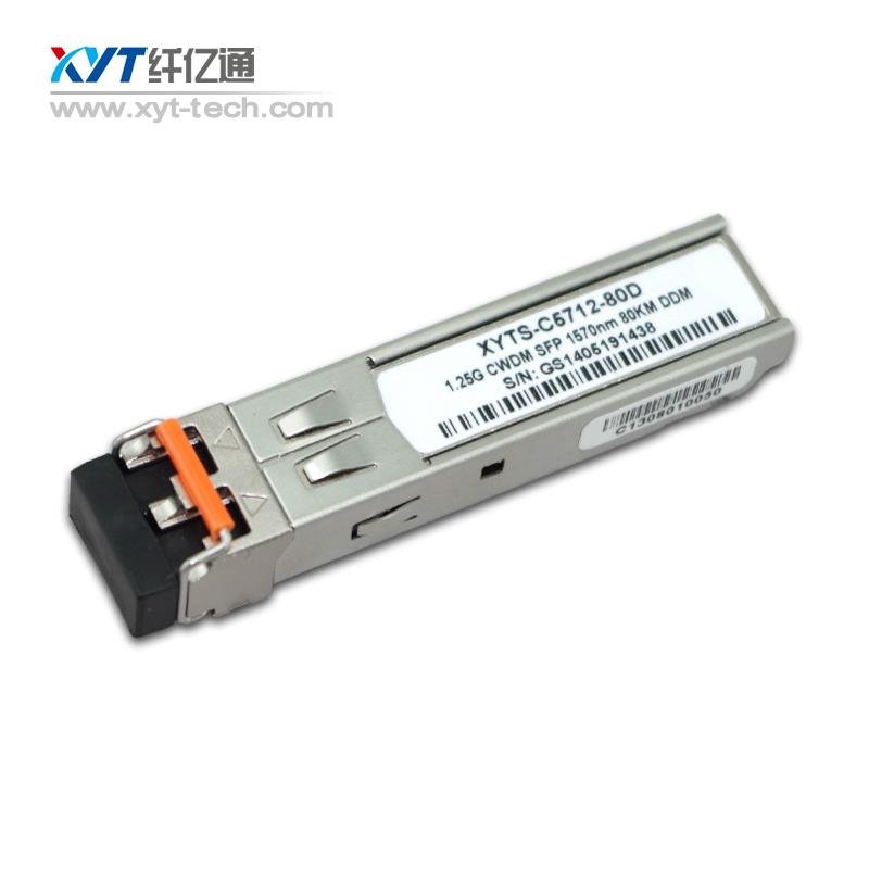 40km LC Connector DDM 1.25Gbs 1310nm Single mode SFP Transceiver 2