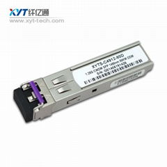 SFP 2.5G DWDM 120km LC DDM 2.5Gbps Single Mode DWDM SFP Transceiver