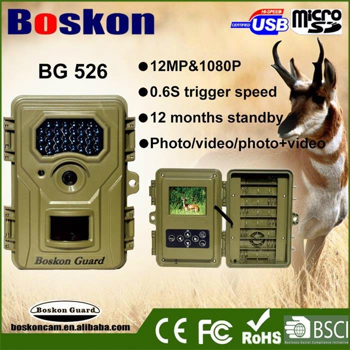 Cheapest 12 months battery life 12MP wildife hunting trail camera