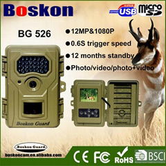 Cheapest 12 months battery life 12MP wildife hunting trail camera