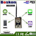 Cheapest 12MP MMS GPRS hunting trail camera 1