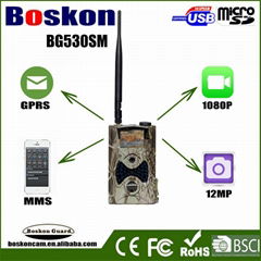 Cheapest 12MP MMS GPRS hunting trail camera