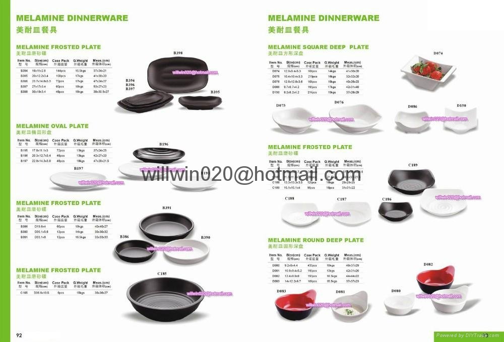 wholesale food grade plastic white red black melamine dinnerware 4
