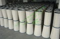 gas turbine filter cartridge 4