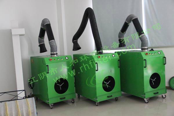 mobile fume extractor