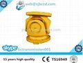 Cardan shaft for industrial machinery  5