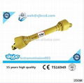 PTO Drive Shaft for Agriculture Use  1