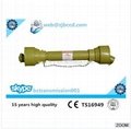 PTO Drive Shaft for Agriculture Use  4