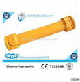 SWP 550D cardan shaft