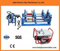 SUD160H hdpe pipe jointing machine