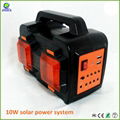 high quality home lighting solar power system with emergency light 1