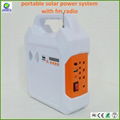 high quality portable solar power system with fm radio 1