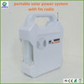 high quality portable solar power system with fm radio 2