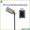 lithium battery 5W led street light