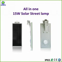 integrated solar street light list from 5W to 80W