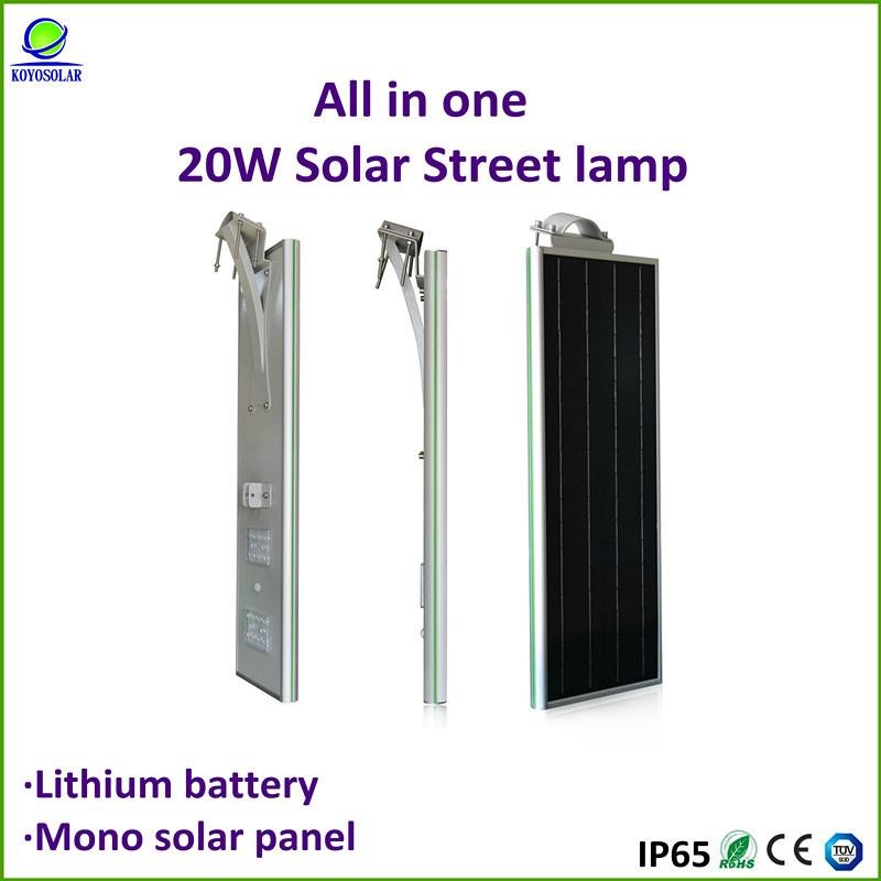 high quality 20W all in one solar street light price list