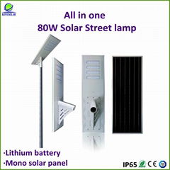 factory price intergrated solar street light from 5W to 80W