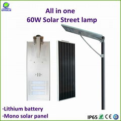 factory price all in one rechargeable solar led street light from 5W to 80W