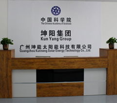 Guangzhou Kunneng Solar Energy Technology Co., Ltd