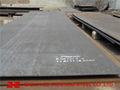 Offer:(S)A516GR65Pressure-Vessel-Boiler-Steel-Plate|Steel-Sheets 1