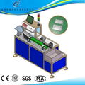 精馳牌手機中板漏攻牙檢測機