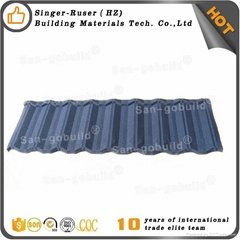 Stone coated metal roofing tile is a new roofing material,which is based on high