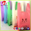 Cheap Plastic T-shirt bags 2