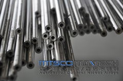 JiaXing MT Stainless Steel Co., Ltd