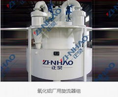 cyclone-group for aiuminium oxide plant