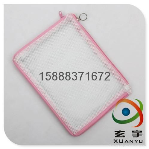 Supply 0.3 thickness is 300 * 300 DPVC transparent grid mesh cloth  4