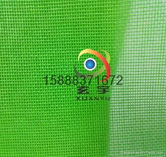 供应出口日本蓝色和绿色高强纱割草裙围裙PVC网格布