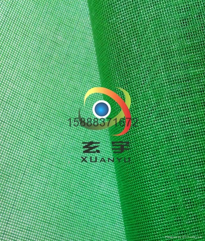 供应出口日本蓝色和绿色高强纱割草裙围裙PVC网格布 5