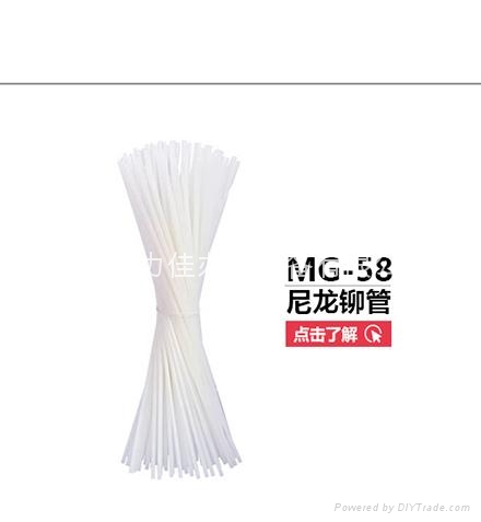 易力佳YC-608自动财务装订机 5