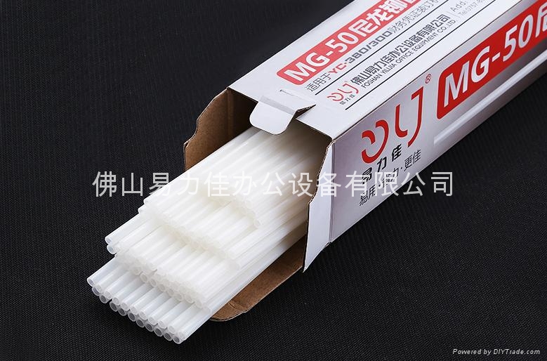 5.0mm装订胶管铆管 3