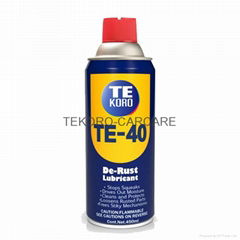 Anti rust lubricant