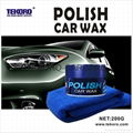 Car Wax 2