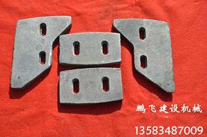 廠家供應混凝土攪拌機配件500 經久耐用 2