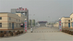 Jizhou Huaheng Biological Technology Jizhou Huaheng Biological Technology