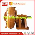 power plant limestone slurry desulfurization pump 5