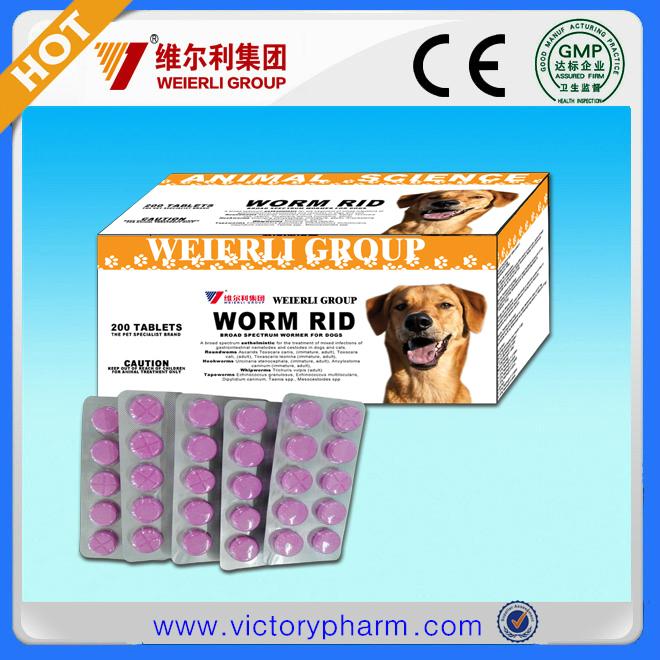 pet dewormer tablet for dog puppy (China Manufacturer) Veterinary