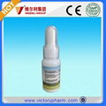 LIQUID WORMER (pyrantel pamoate)