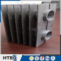 boiler h fin tube economizer