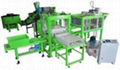 uniblock 4 series block making machine