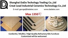 Industrial ceramic Cordierite Mullite Plain Batt refractory kiln furniture tempe